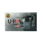 ماسح ضوئي مكتبي Scanner Upos UP-860