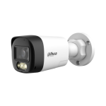 كاميرا HD داهوا 5ميجا موديل HFW1500RL-IL-T