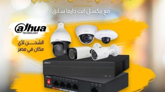 جميع موديلات داهوا ..