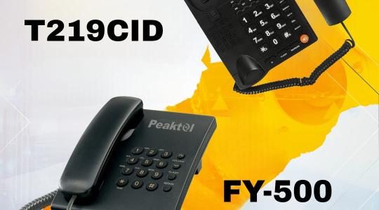 في بيكسل سيكورتي 💪 🔥 جودة .. خامة .. سعر 🔥