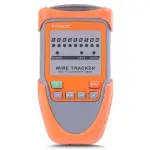 بازر Network Orange