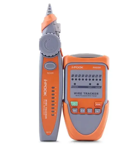 بازر Network Orange