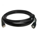 كابل 1.5 متر USB