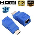 تطويله 30 متر HDMI 4K
