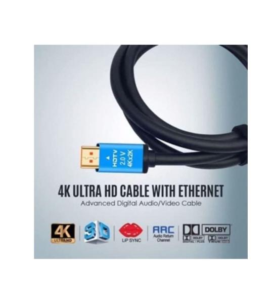 كابل 3 متر HDMI 4K
