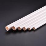ماسوره PVC 32 مم مقاس 3 متر