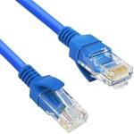 كابل شبكة جاهز (LAN Cord) 3 متر.