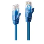كابل شبكة جاهز (LAN Cord) 3 متر.