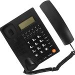 تليفون ارضي PEAKTEL بشاشه موديل T219CID