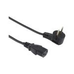 كابل باور اورجينال 1.5 متر