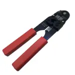 اراجه تيرا 210 Orange RJ Tool