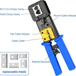 اراجه تيرا W-319 RJ Tool مفتوحة