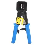 اراجه تيرا W-319 RJ Tool مفتوحة