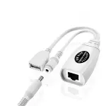 تطويله 100 متر USB