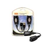 تطويله 30 متر USB