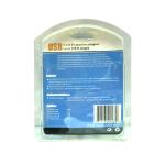 تطويله 30 متر USB