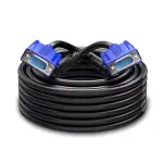 كابل 20 متر VGA