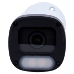 كاميرا IP يوني فيو موديل 2318LE-ADF40KM-WP