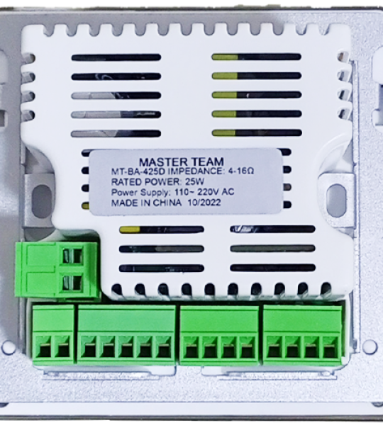 مكبر صوت امبليفير تاتش ماستر 50وات