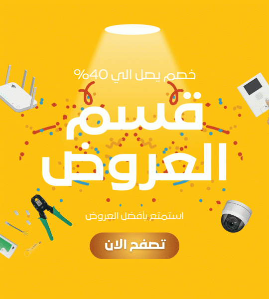 عــــروض