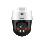 كاميرا IP داهوا موديل SD2A200HB