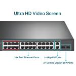 سوتش باور جيجا tplink موديل TL-SL1226P